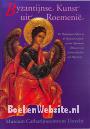 Byzantijnse kunst uit Roemenië
