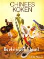 Chinees Koken