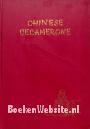 Chinese Decamerone