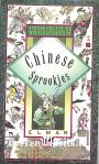 Chinese sprookjes