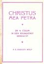 Christus Mea Petra