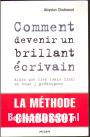 Comment devenir un brillant ecrivain