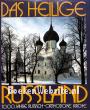 Das heilige Russland
