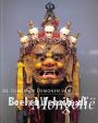 De Dansende Demonen van Mongolië