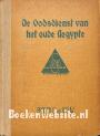 De godsdienst van het Oude Aegypte