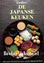 De Japanse keuken