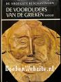 De voorouders van de Grieken