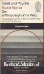 Der anthroposophische Weg