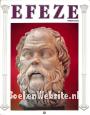 Efeze