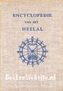 Encyclopedie van het Heelal