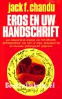 Eros en uw handschrift