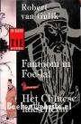 Fantoom in Foe-lai, Het Chinese lakscherm