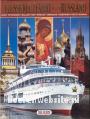 Flusskreuzfahrt durch Russland