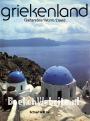 Griekenland
