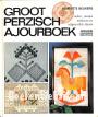Groot Perzisch ajourboek