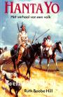 Hanta Yo