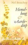 Hemelhoog & Aardediep