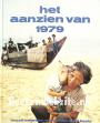 Het aanzien van 1979