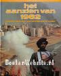 Het aanzien van 1982