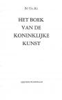 Het boek van de koninklijke kunst