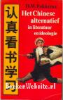 Het Chinese alternatief in literatuur en ideologie