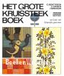 Het grote Kruissteek boek