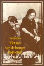 Het jaar van de honger 1944 / 1945