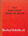 Het Kerstboek voor de jeugd