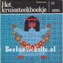 Het kruisteekboekje