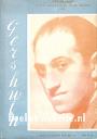 Het leven van George Gershwin
