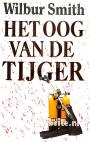 Het oog van de tijger