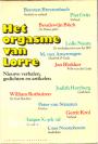 Het orgasme van Lorre