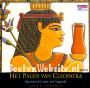Het Paleis van Cleopatra