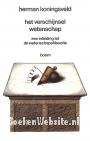 Het verschijnsel Wetenschap
