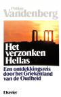 Het verzonken Hellas