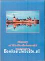 History of Kirillo-Belozerski monastery