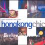 Hongkongchic