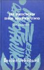 Im Zeichnen der Hoffnung