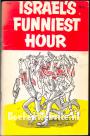 Israel's funniest Hour
