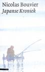 Japanse Kroniek