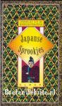 Japanse Sprookjes
