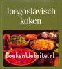 Joegoslavisch koken