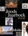 Joods jaarboek 2008