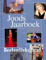 Joods jaarboek 2009