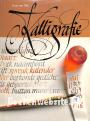 Kalligrafie 