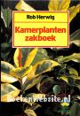 Kamerplanten-zakboek