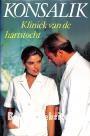 Kliniek van de hartstocht