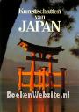 Kunstschatten van Japan