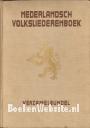 Nederlandsch Volksliederenboek