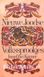 Nieuwe Joodse Volkssprookjes